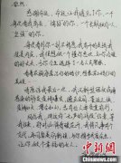 他们坚守在防疫一线，他们说：疫情不退，警察