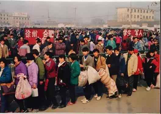 图为曾经的阜阳春运场景。资料图片为铁路部门提供
高铁来到我家门:阜阳春运之变