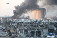 黎巴嫩首都发生巨大爆炸 至少73人死亡3000多人受