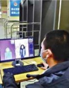 武汉地铁站、列车全面深度消杀 入口安装电子测