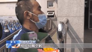 历经两道生死关 武汉一新冠肺炎重症患者康复出院