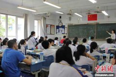 山东发布开学安排：推行小班化教学 “单流向”